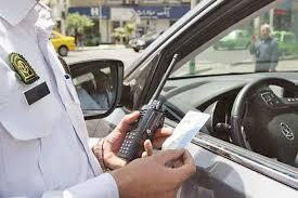توقیف ۳۳ دستگاه خودرو