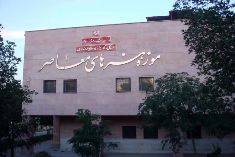 بازگشایی موزه هنرهای معاصر اهواز با نمایشگاه سرزمین خورشید
