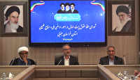 تأکید بر تسریع در دریافت اسناد مالکیت اراضی دولتی و عمومی