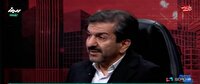 تشکیل «صندوق تاب‌آوری اقتصادی» در البرز