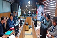 همایش مدیران بازرسی منطقه سه کشور در یاسوج