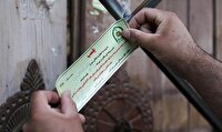 دو مرکز درمانی غیر مجاز در سنندج مهر و موم شد