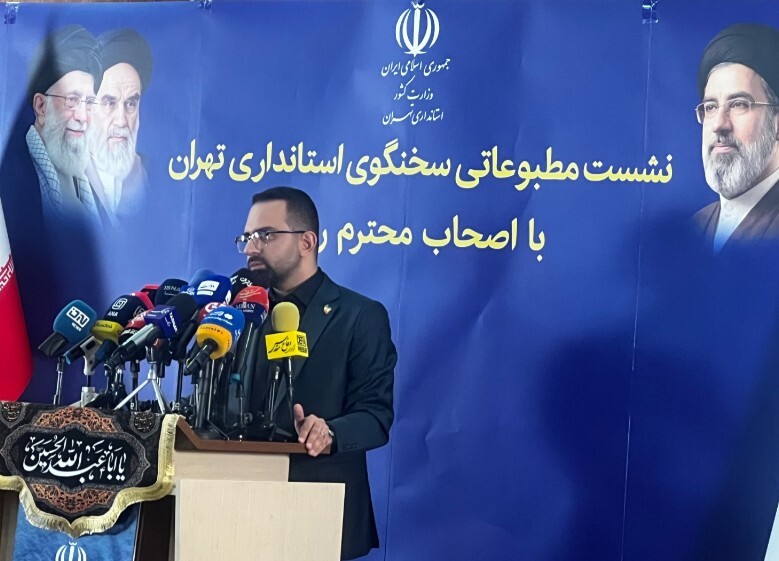حفظ بیوقفه خدمات عمومی و جلوگیری از اختلال در تأمین نیازهای شهروندان حفظ بیوقفه خدمات عمومی و جلوگیری از اختلال در تأمین نیازهای شهروندان