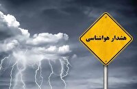 هشدار زرد هواشناسی خراسان رضوی درخصوص وزش باد و بارش رگباری