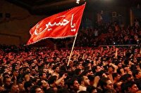 خیمه‌های حسین (ع)، خیمه وحدت و همدلی