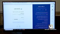 کد‌ QR سامانه سماح، تنها راه ارتباطی و شناسایی زائران اربعین در طول مراسم پیاده‌روی