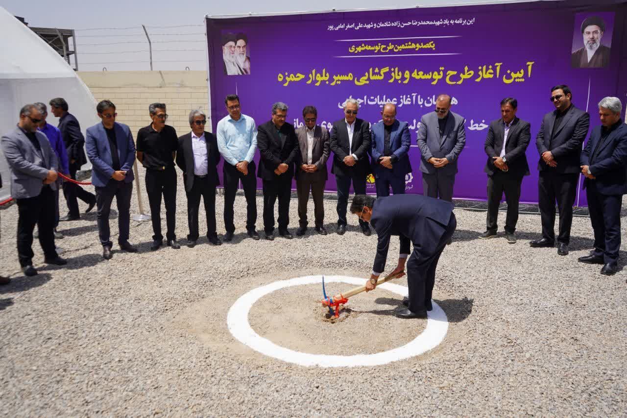 طرح توسعه و بازگشایی مسیر بلوار حمزه کرمان طرح توسعه و بازگشایی مسیر بلوار حمزه کرمان