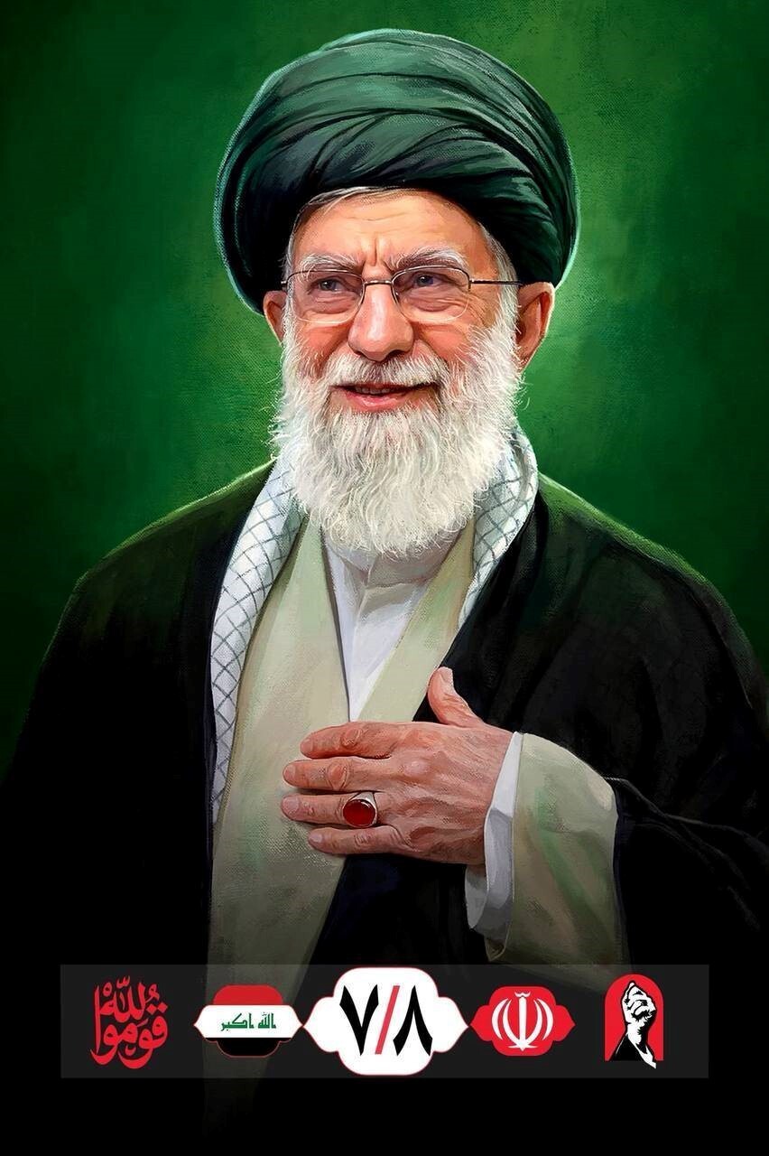 تعطیلی سه استان عراق به مناسبت تشییع پیکر رهبر شهید امت