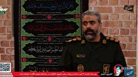 کرج آماده برگزاری باشکوه مراسم تشییع رهبر شهید انقلاب اسلامی