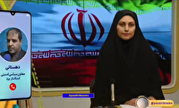 آخرین اقدامات و برنامه های ستاد استانی تشییع پیکر مطهر رهبر شهید انقلاب