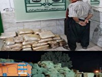 جاسازی ۱۶۲ کیلوگرم مواد مخدر زیر بار یونجه در نی ریز