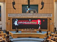همایش بین‌المللی «امام خامنه‌ای؛ رهبر جاویدان مقاومت» برگزار شد