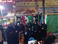 پویش «دست‌های کوچک، بدرقه بزرگ» در ساری برگزار شد
