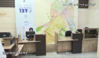 ۱۴ پایگاه برای رسیدگی به گمشدگان در قم مستقر شد