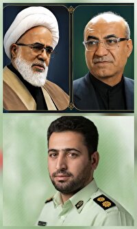 پیام نماینده ولی فقیه در استان و استاندار کرمانشاه در پی شهادت یکی از دلاورمردان فراجا