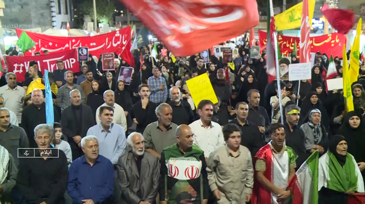 ۱۲۶ شب؛ میدان ۲۲ بهمن ایلام، آئینه وفاداری به رهبر شهید