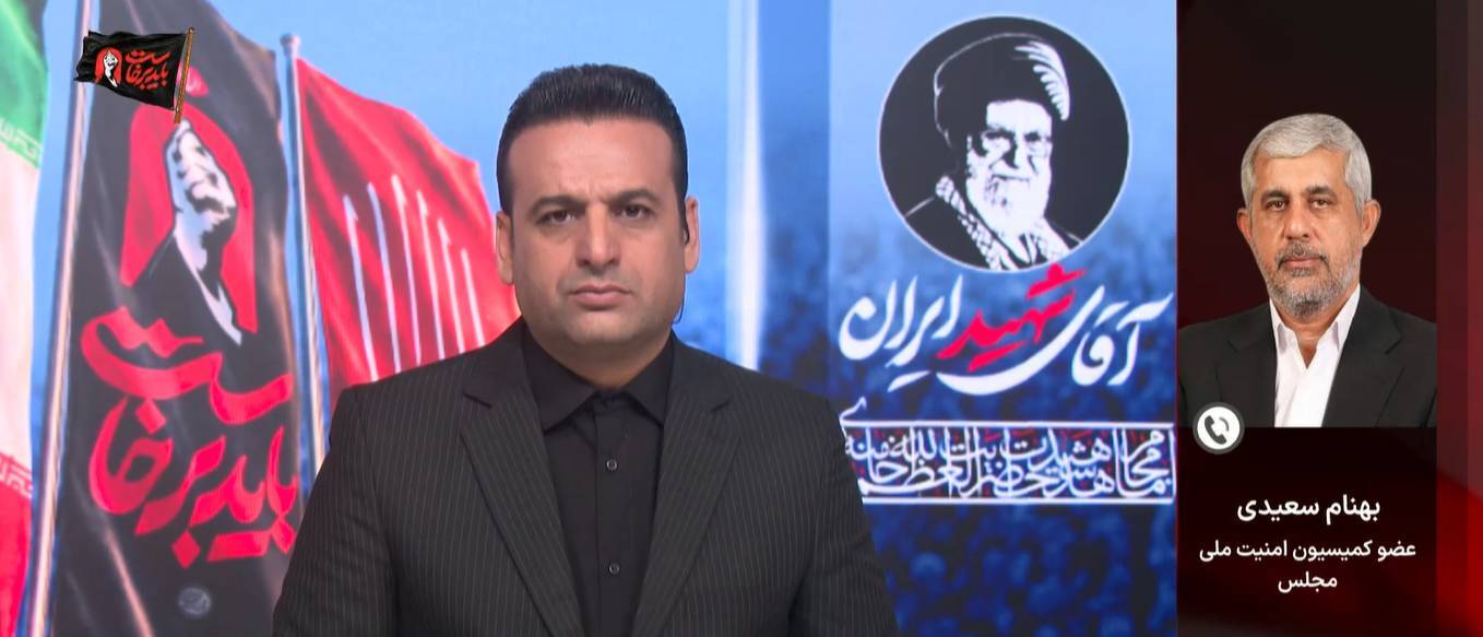 بی‌اعتمادی به آمریکا و نقض تفاهم‌نامه؛ رکن اصلی تنش‌های جاری در منطقه
