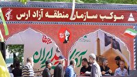 موکب ارس میزبان روزانه ۲ هزار زائر آقای شهید ایران در مشهد