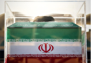 اقامه نماز لیلةالدفن برای امام شهید در لرستان
