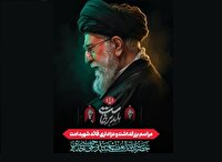 مراسم عزاداری و گرامیداشت قائد شهید امّت فردا در تبریز