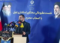پیگیری مطالبات مردمی و جلوگیری از اختلال در تأمین نیازهای شهروندان