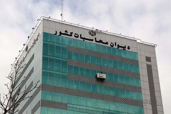 رفع موانع تخصیص قیر با تسهیل‌گری دیوان محاسبات