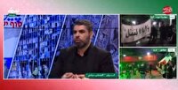 ریشه دشمنی آمریکا با ایران تمدنی است
