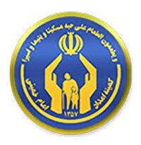 اهدای هزینه مراسم ترحیم به نیازمندان در فریمان 