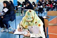 امتحان‌های نهایی بدون تغییر برگزار می‌شود