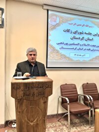  ترویج و شفاف‌سازی، راهکار افزایش پرداخت زکات