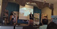 آشنایی جوامع محلی خانمیرزا با نحوه مقابله با حریق در عرصه‌های جنگلی و مرتعی