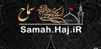 ۴۸ هزار خوزستانی در سامانه سماح ثبت‌نام کردند