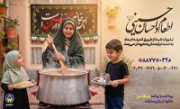 توزیع بیش از دو میلیون پرس غذای گرم در قالب طرح اطعام حسینی در کرمان