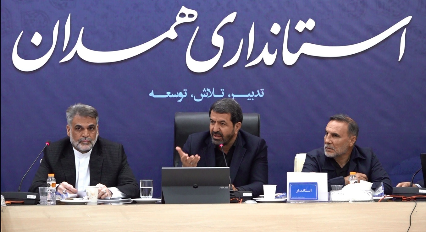 جذب اعتبارات ملی، اولویت توسعه استان همدان