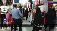 حجاب، سد محافظ هویت یا ابزار بازار مصرف؟