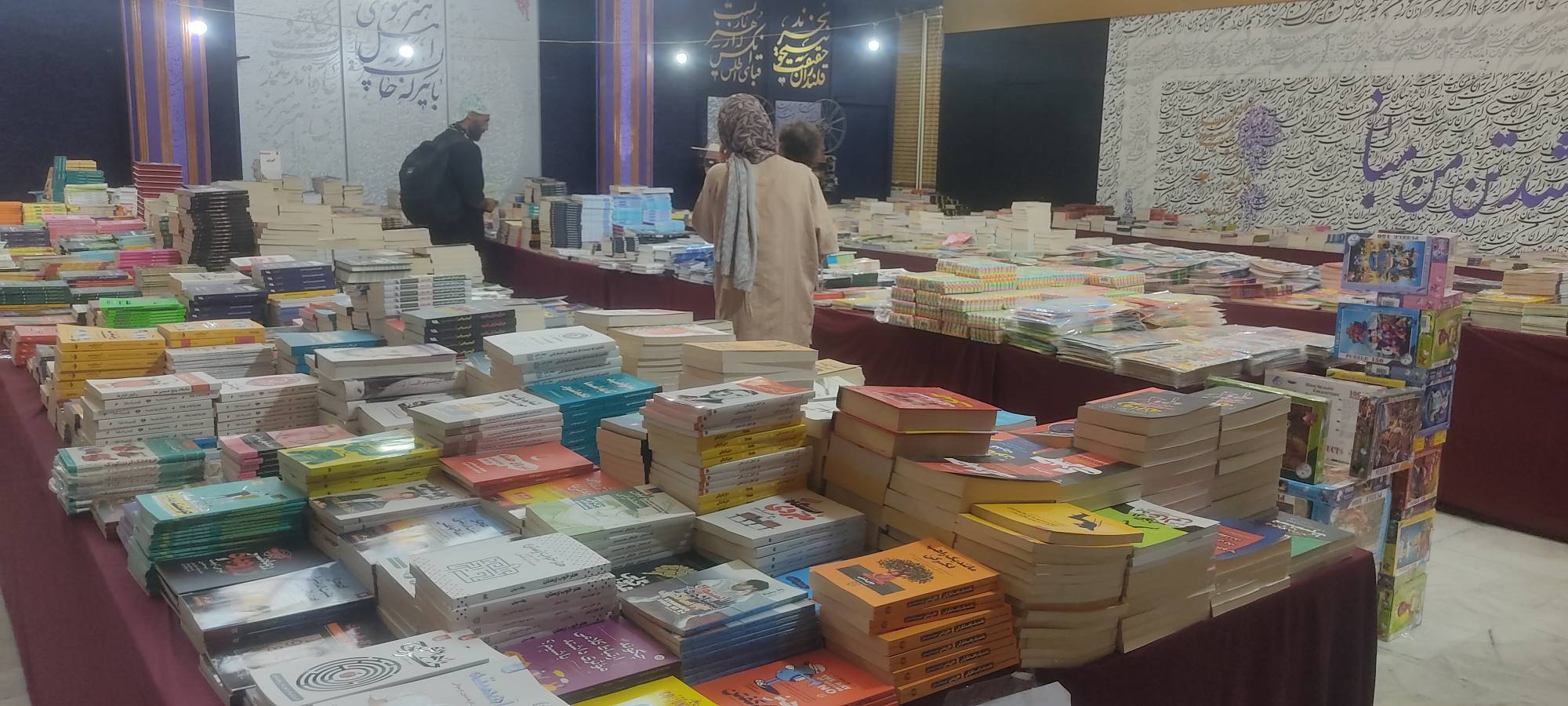 افتتاح نمایشگاه کتاب در یاسوج