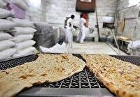تشدید نظارت بر بازار و ساماندهی نانوایی‌های فاقد مجوز در قم