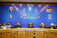 افزایش چشمگیر اعتبارات استان فارس در سال ۱۴۰۵