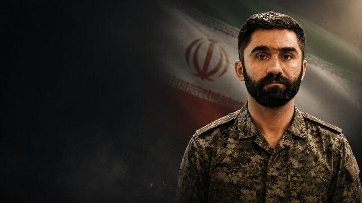 شهادت حمیدرضا دهقانی در حمله تروریستی آمریکا به جاسک