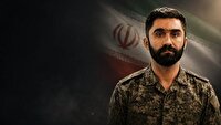 شهادت حمیدرضا دهقانی در حمله تروریستی آمریکا به جاسک