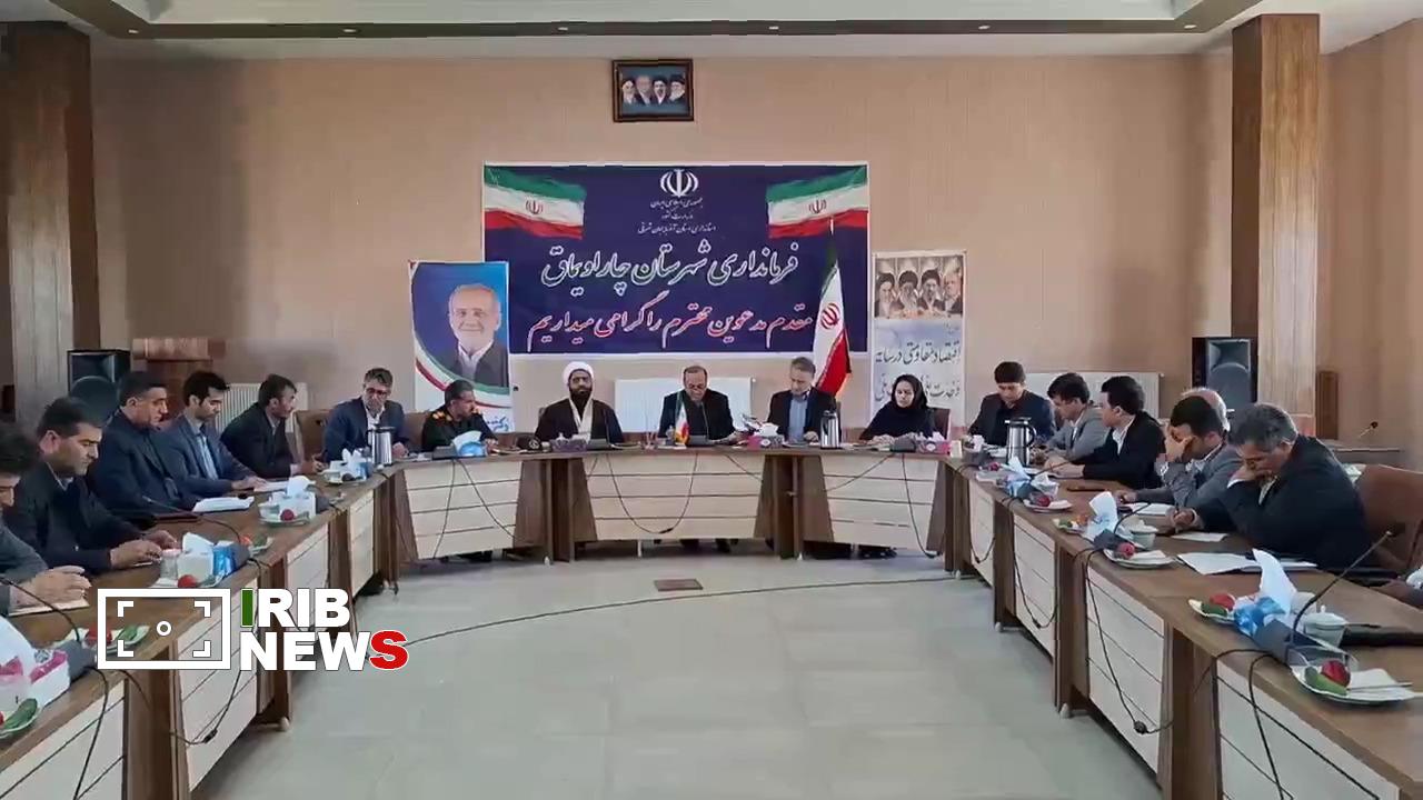 افزایش پنج درصدی اعتبارات چاراویماق در سال جاری