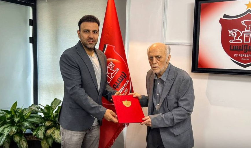 انتصاب سرپرست تیم فوتبال پرسپولیس انتصاب سرپرست تیم فوتبال پرسپولیس