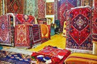 پرداخت تسهیلات به فعالان فرش دستباف استان اصفهان