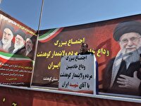 تجدید عهد لرستانی ها با ولایت در مراسم وداع با رهبر شهید امت