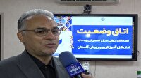 آغاز امتحانات نهایی دانش آموزان پایه های یازدهم و دوازدهم از امروز