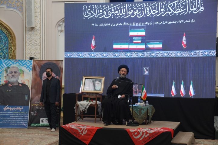 گرامیداشت رهبر شهید در اردبیل