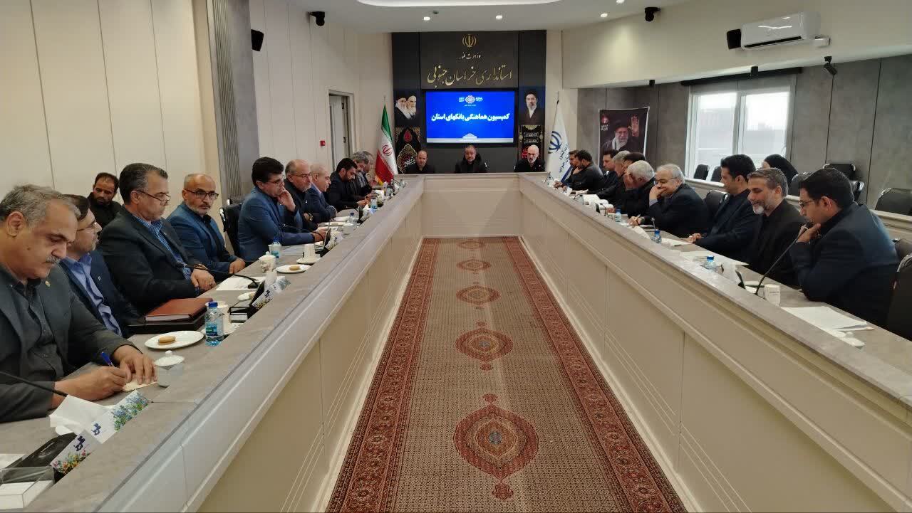 بانک‌ها با جدیت جذب اعتبارات و پرداخت تسهیلات را دنبال کنند
