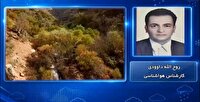 استقرار هوای گرم و پوشش ابر در لرستان