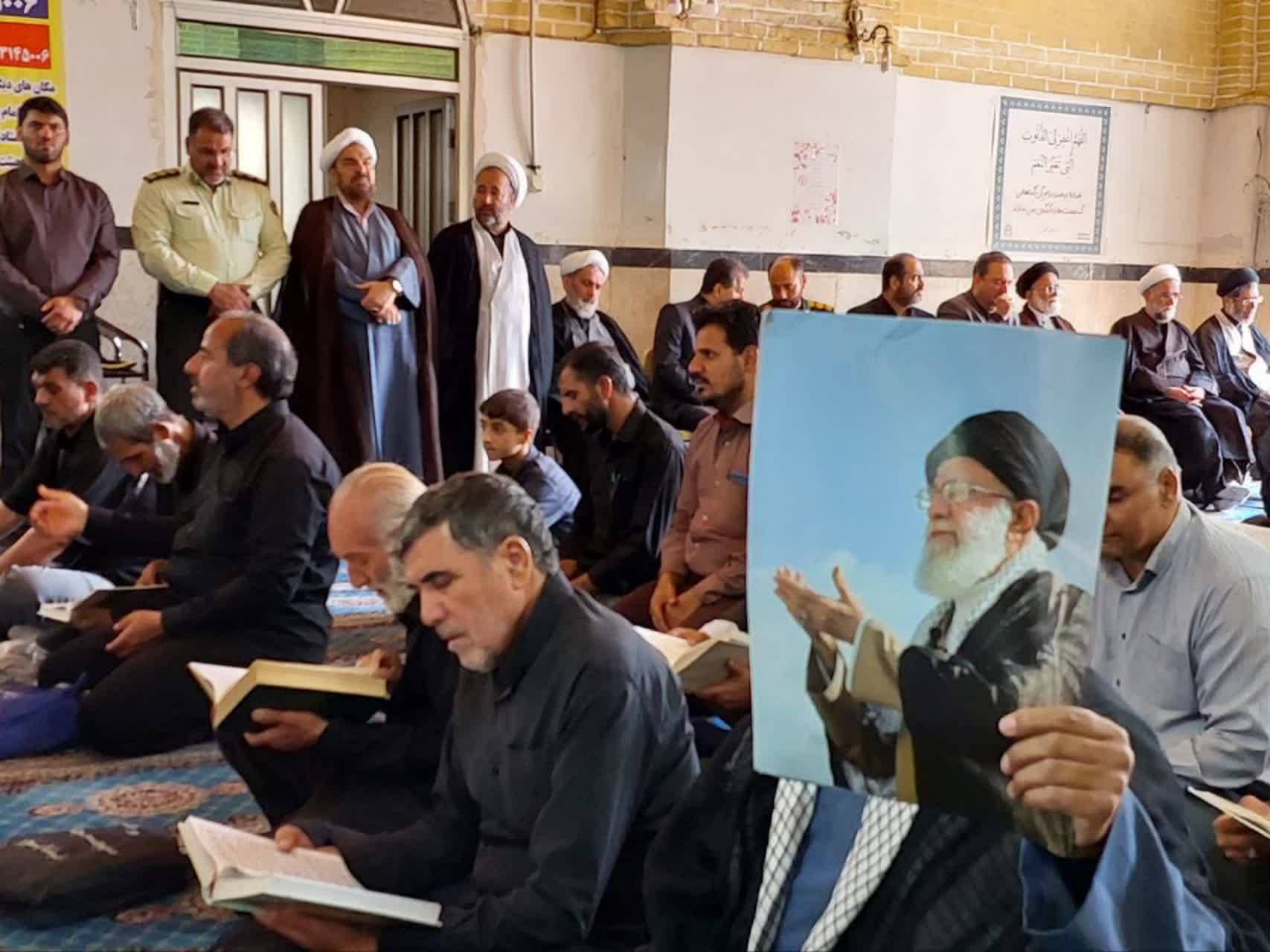 برگزاری مراسم بزرگداشت آقای شهید ایران در مسجد جامع نیشابور