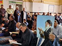 برگزاری مراسم بزرگداشت آقای شهید ایران در نیشابور